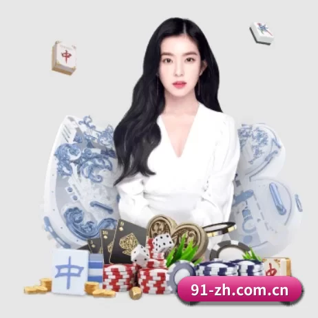澳客网app APP