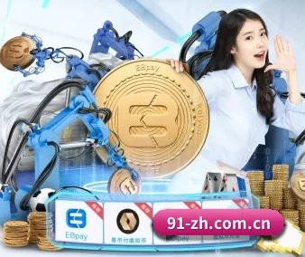 澳客网app APP 界面
