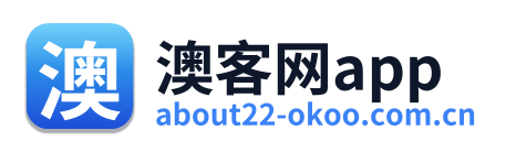 澳客网app Logo
